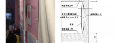湖南长沙“4·29”居民自建房倒塌事故直接原因调查报告(全文)