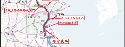 京沪第二高铁来了，谁是最大受益城市？